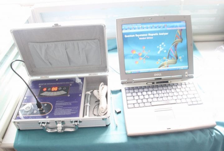 quantum analyzer 151