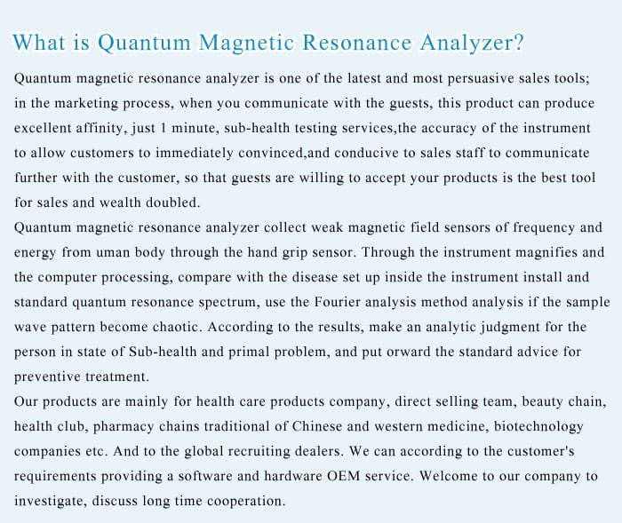 quantum resonance magnetic analyzer 1 6