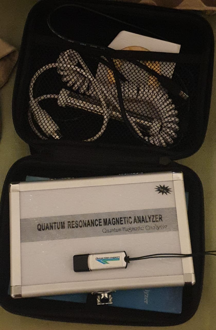 2025 2 25 South Africa Wellness QRMA ANALYZER SOFTWARE DOWNLOAD 3