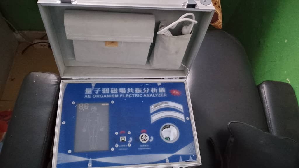 2025 4 1 Ghana abdulha Quantum Resonance Magnetic Analyzer Software French download 3