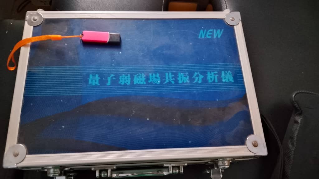 2025 4 1 Ghana abdulha Quantum Resonance Magnetic Analyzer Software French download 4