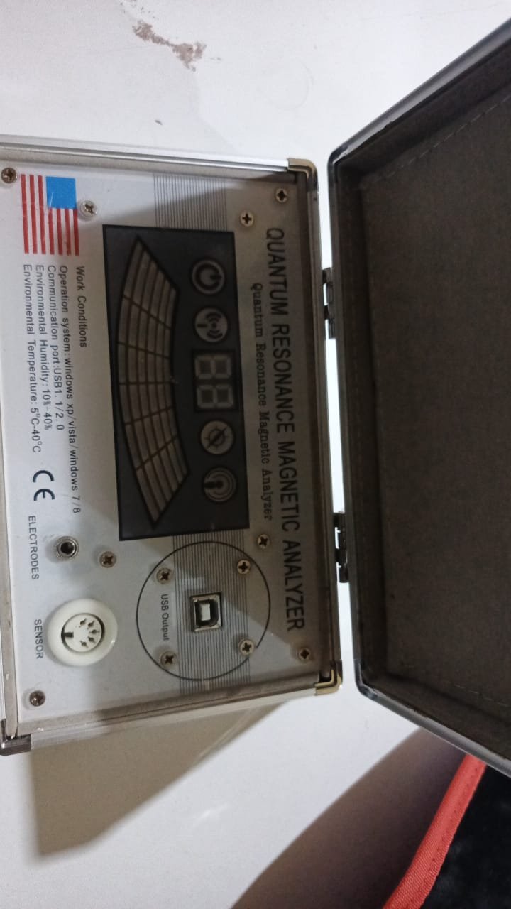 2025 5 10 Peru Smile Descarga del software Quantum Analyzer 002