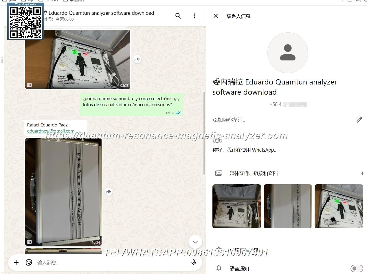 Venezuela Eduardo – Quantum Therapy Analyzer Software Download