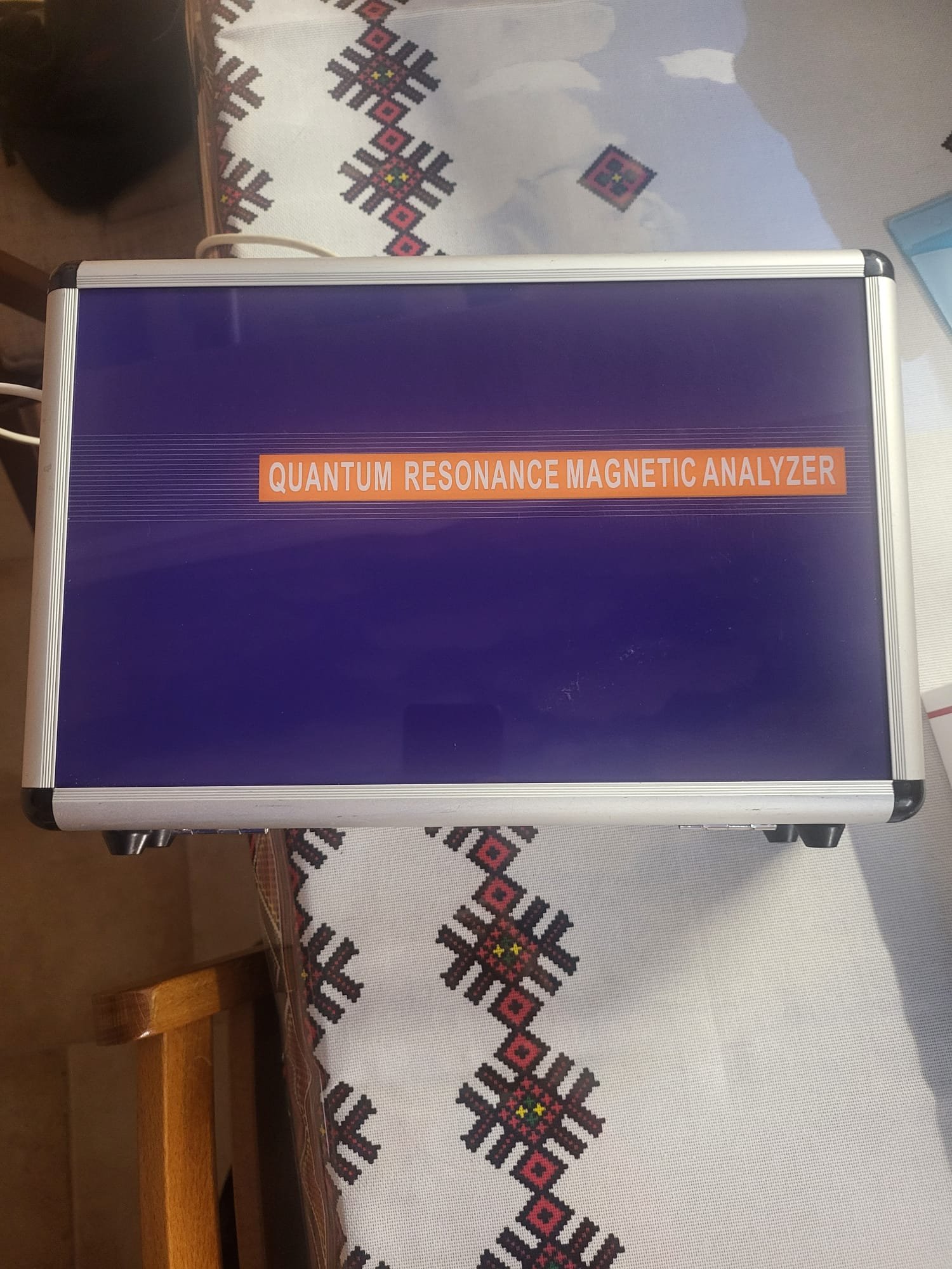 2025-6-11 România gabrian – Descărcare software Gabrian Quantum Analyzer