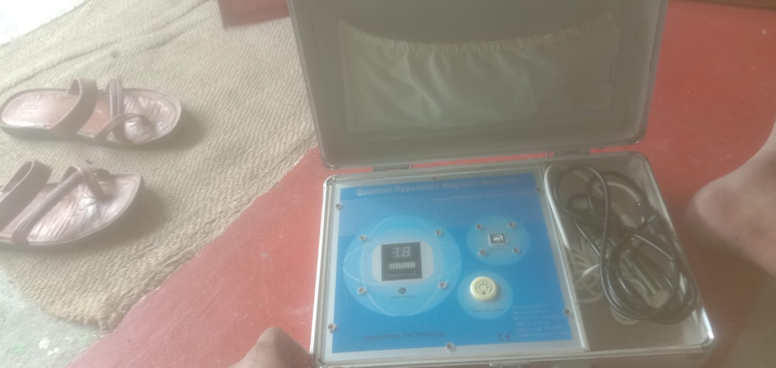 2025 7 28 India Rahat Ali – Quantum Resonance Bio Magnetic Analyzer Software for Windows 11 002