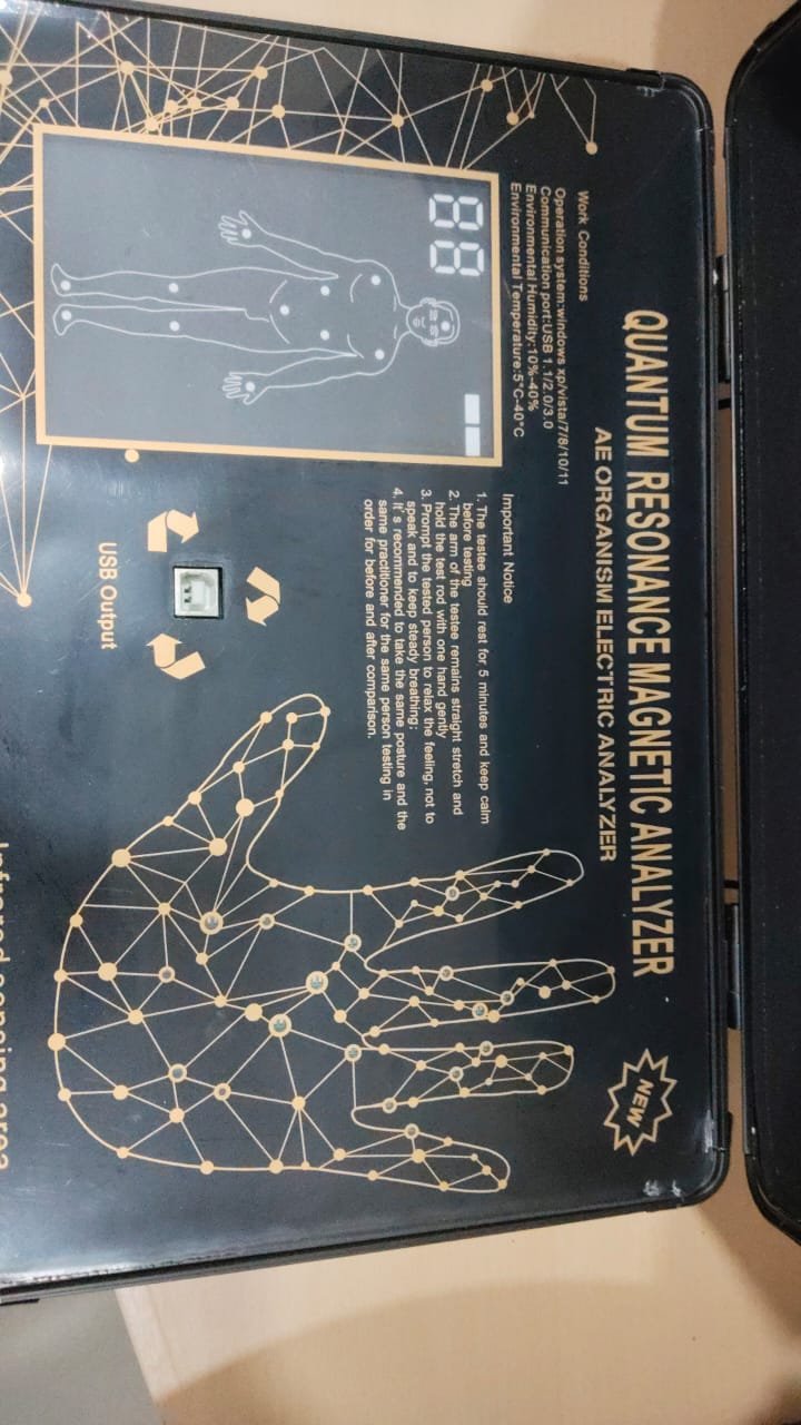 quantum resonance magnétic analyzer