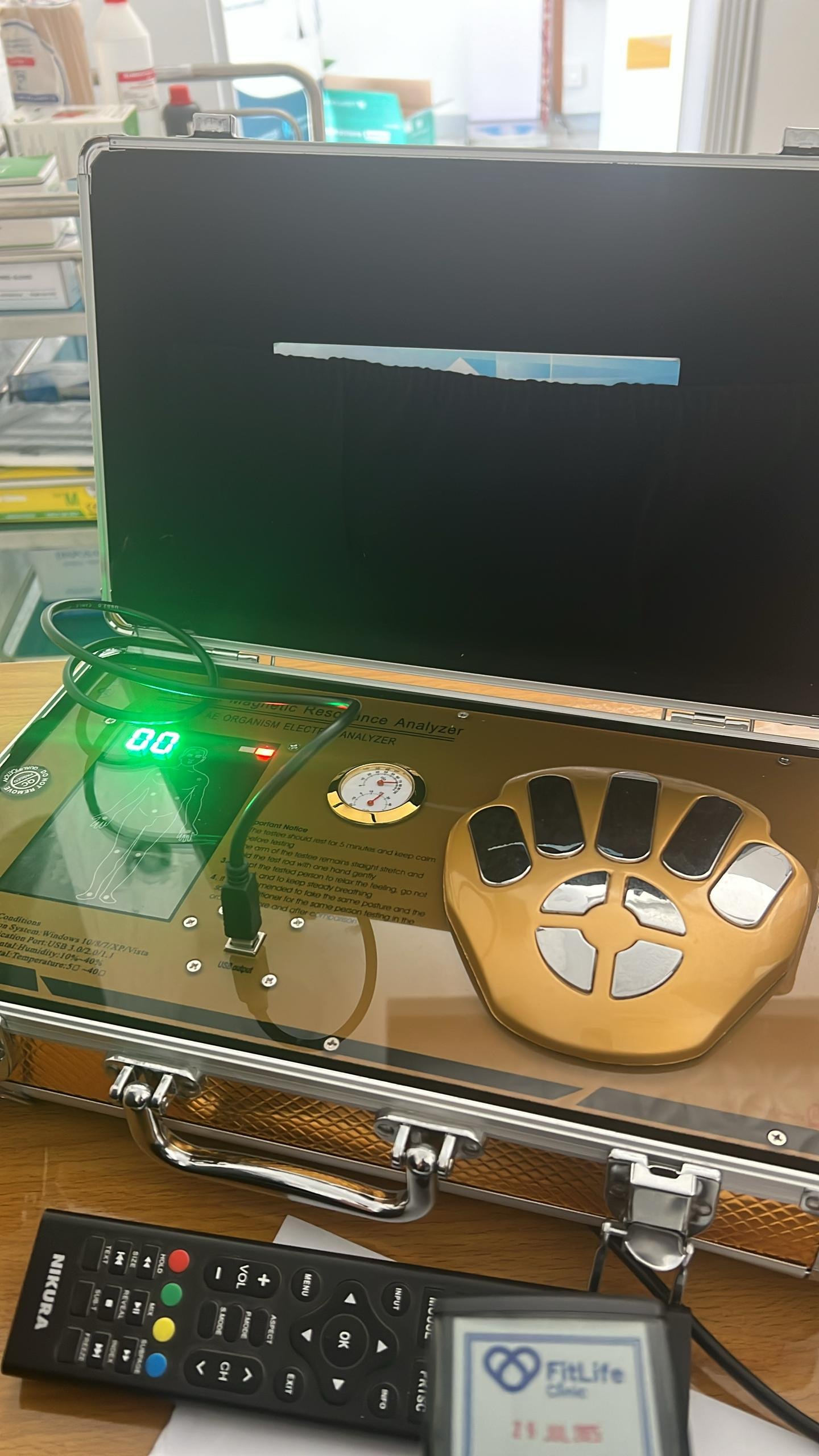 Quantum Resonance Magnetic Analyzer
