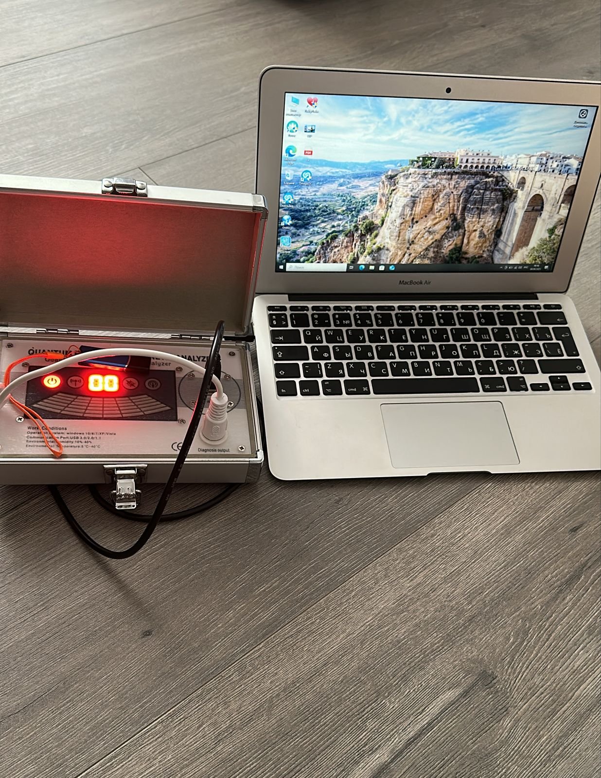 quantum resonance magnetic analyzer