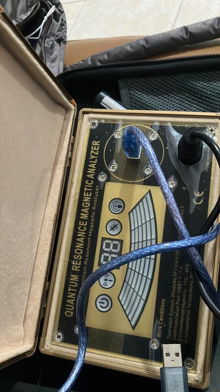 quantum resonance magnetic analyzer