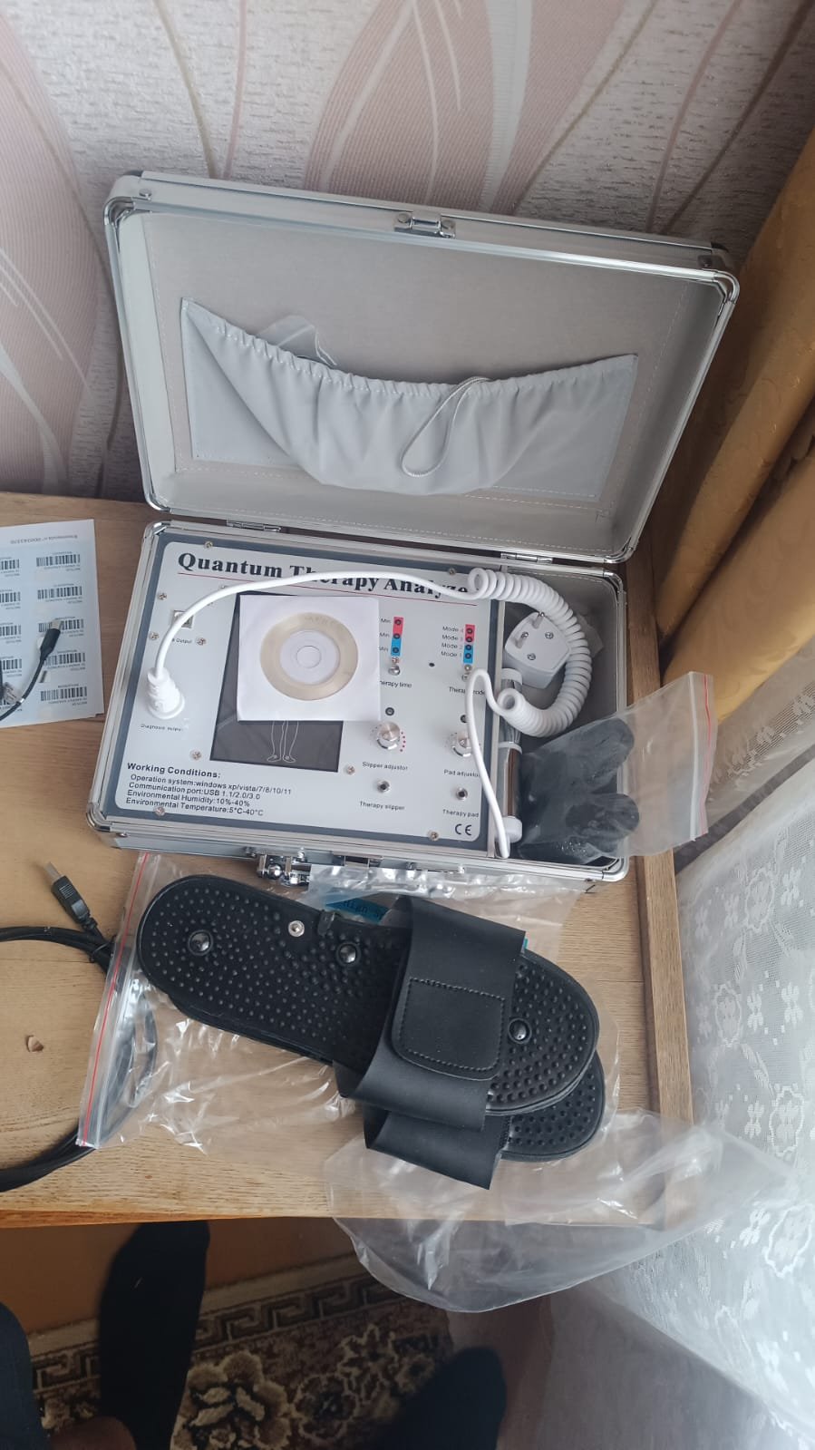 program in Portuguese quantum resonance magnetic analyzer download